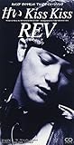 甘いkiss kiss｜REV