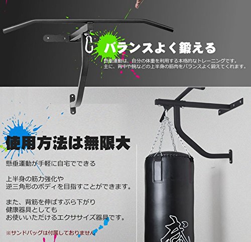 Mua Miracle Chin Up Pull Up Machine Equipment Full Body Stretch Muscle Training Training Muscles Exercise Fitness Exercise Home Easy Diet Mc Kenmasu Tren Amazon Nhật Chinh Hang 21 Fado