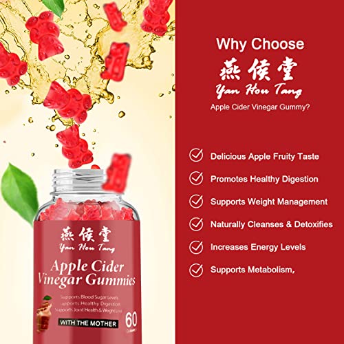 Yan Hou Tang Organic Apple Cider Vinegar Gummies Vitamins for Belly Control Detox Cleanse Support with Vitamin B6 B12 (120 Count 2 Pack)