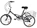 MOPHOTO Adult Folding Bike Tricycle 7 Speed 20 Inch Three Wheel Bike Cruiser Trike with Low-Step Through Frame/Large Basket/Backrest Seat (Black, 7-Speed, 20″ Folding Tricycle)thumb 4