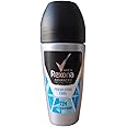 Rexona Xtra Cool Roll-on Anti-perspirant 50 Ml for Men
