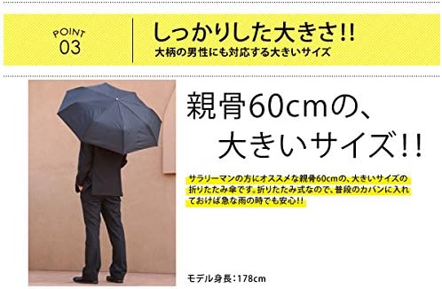 Amazon Co Jp Totes 折りたたみ傘 Titan 57 Aoc 自動開閉 大きい 丈夫 トーツ おりたたみ傘 折り畳み傘 通勤 通学 ワンタッチ 折畳み傘 メンズ 男性用 折畳傘 丈夫 晴雨兼用 並行輸入品 服 ファッション小物
