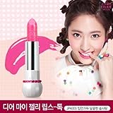 Etude House Sweet Recipe Dear My Jelly Lips-talk #JPK003 Hot Pink