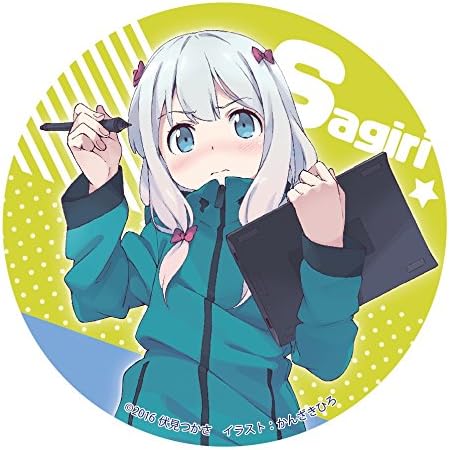 Amazon エロマンガ先生 和泉紗霧 75mm缶バッジ アニメ 萌えグッズ 通販