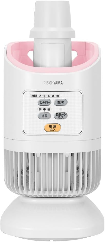 Amazon Co Jp アイリスオーヤマ 衣類乾燥機 カラリエ ピンク Ik C300 P ホーム キッチン Amazon Co Jp アイリスオーヤマ 衣類乾燥機 カラリエ ピンク Ik C300 P ホーム キッチン