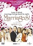 [DVD]マリアージュ [DVD]