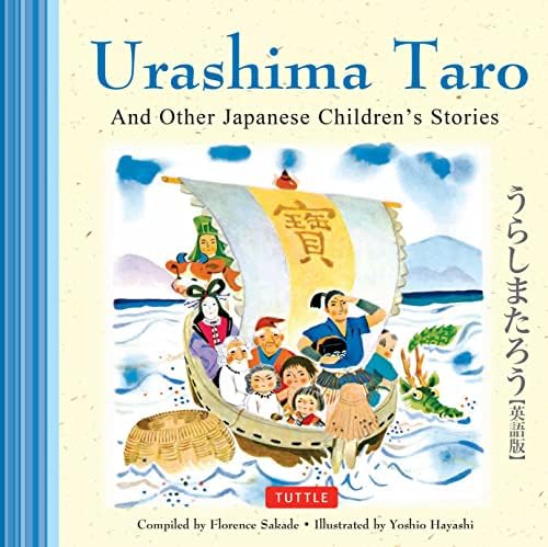 Urashima Taro (Island heritage): Robert B Goodman: 9780834830196 