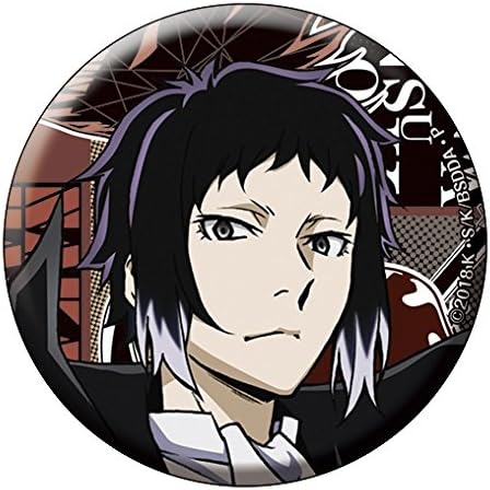 Amazon 文豪ストレイドッグス Dead Apple 芥川龍之介 中原中也 撮影中 Ver 缶バッジセット B 2種セット 各種1個 アニメ 萌えグッズ 通販