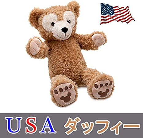 Amazon Usディズニーパーク限定 Usa ダッフィー Sサイズ ぬいぐるみ アメリカ ディズニーパーク限定 17inch Duffy Disney Bear ディズニーベア 正規品 並行輸入品 ぬいぐるみ ホビー