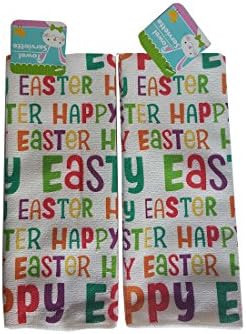 Happy Easter Kitchen or Bathroom Towel Set of 2 Towels (Happy Easter - White)