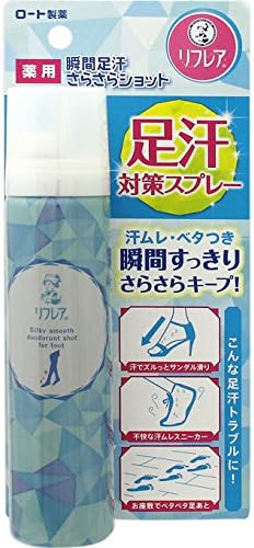 Amazon 医薬部外品 メンソレータム リフレア 瞬間足汗さらさらショット フレッシュシトラスの香 45g リフレア デオドラント 制汗剤 通販
