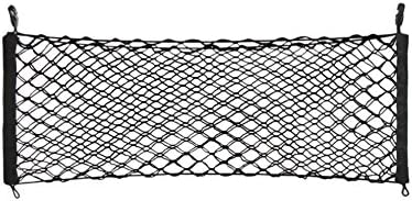 POZEL Trunk Envelope Style Cargo Net for Nissan Altima 2013-2019
