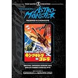 Invasion of Astro-Monster