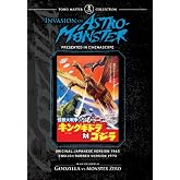 Invasion of Astro-Monster