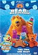 Amazon.com: Bear in the Big Blue House - Tidy Time With Bear: Noel ...