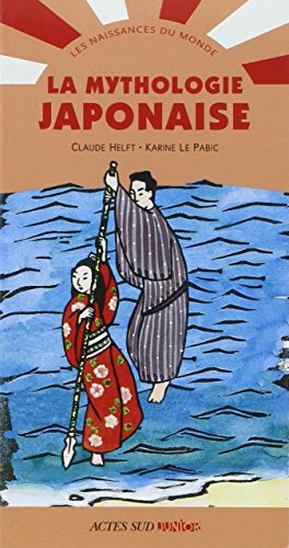 La  mythologie japonaise
