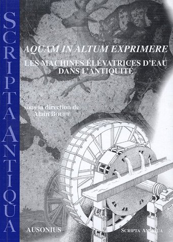 Aquam in altum exprimere