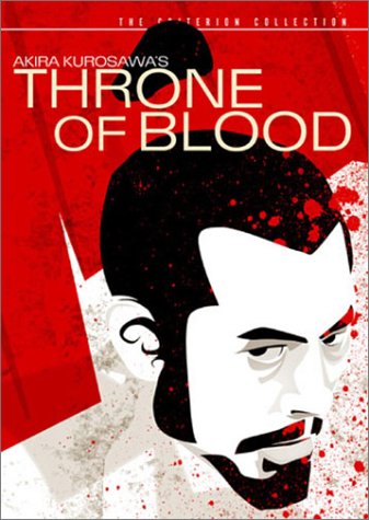 Image result for THrone of blood poster