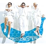 フラッシュバック、夏。