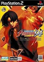 The King of Fighters '94 Re-bout [Japan Import]