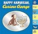 Happy Hanukkah, Curious George tabbed board book