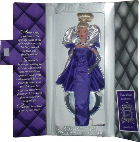 Mattel Special Edition Premiere Night Barbie for HSN