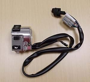 Amazon.com: 2004-2007 Honda VT 750 VT750 VT750C Shadow ... honda shadow signal light switch wiring 