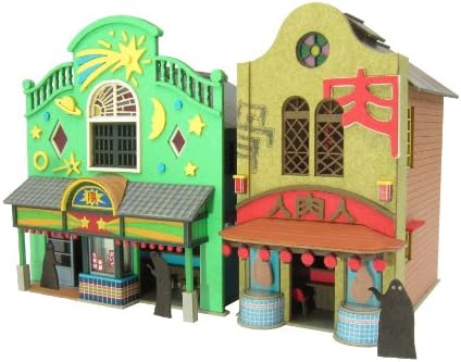 Amazon さんけい みにちゅあーとキット スタジオジブリシリーズ 千と千尋の神隠し 不思議の町 1 1 150スケール ペーパークラフト Mk07 04 ペーパーアート 通販