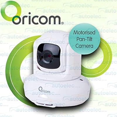 oricom 4.3 inch video monitor sc850