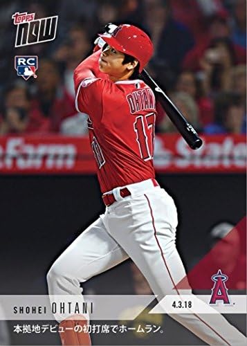 Amazon Com 2018 Topps Now Baseball 32j Shohei Ohtani Rookie Card 1st Career Home Run Comes In 1st At Bat Of Home Debut Japanese Kanji Edition Collectibles Fine Art
