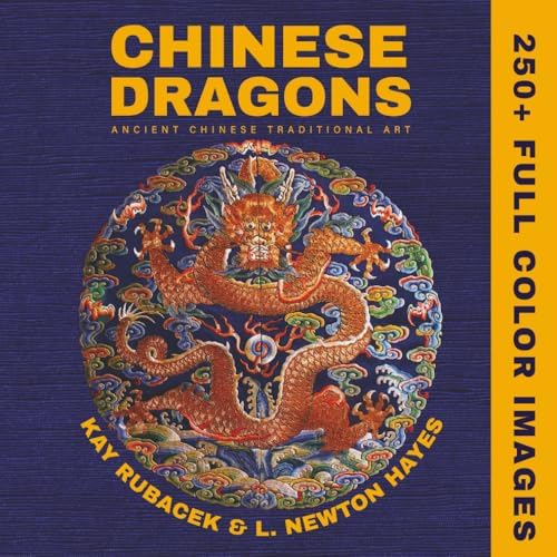 Amazon.com: The Four Major Mysteries of Mainland China: What Was