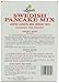Lunds Swedish Pancake Mix, 12-Ounce (Pack of 6)