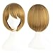 MapofBeauty 30 cm Yellow Brown Short Paragraph Women Cosplay Wigs