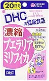 DHC Supplements Concentrated Pueraria - 20 days 60 gain