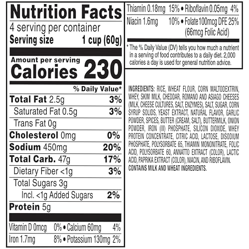 RICE-A-RONI CUPS, MEXICAN STREET CORN, 2.11 OZ, 4 PACK