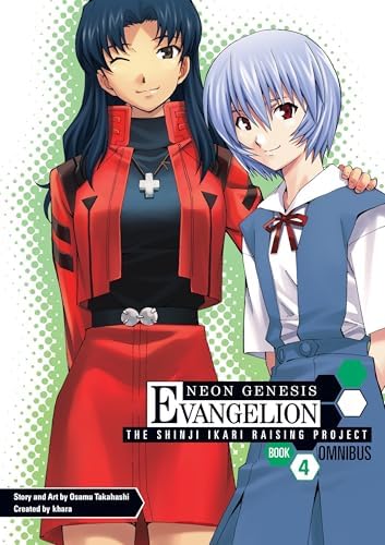 Neon Genesis Evangelion: The Shinji Ikari Raising Project Omnibus