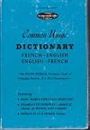 Common Usage Dictionary (French-English, English-French)