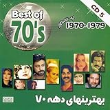 Best of Iranian 70's Music (1970-1979) "Volume