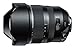 Tamron A012N SP 15-30mm F2.8 Di VC USD Ultra-Wide-Angle Zoom Lens for Nikon FX Camera - International Version (No Warranty)