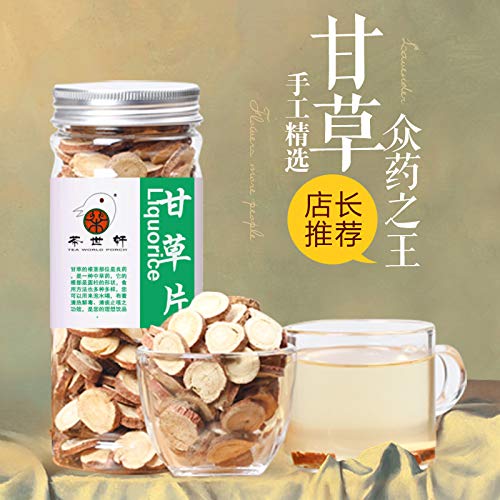 Natural licorice tablets tea Nourishing The Stomach Tonic To Taste resolving phlegm 150g Herbal health care Flower Tea - Thumbnail 6