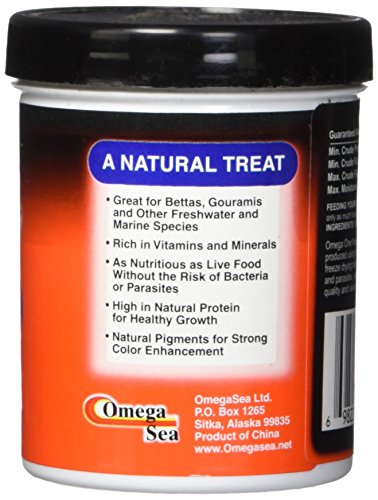 Freeze Dried Blood Worms 0.46oz.