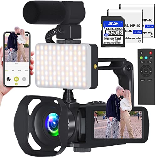 VETEK HDV01 8K Video Camera