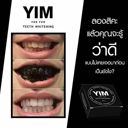 YIM FOR FUN TEETH WHITENING CHARCOAL NATURAL TOOTH POLISH 100% 50 g by YIM FOR FUN