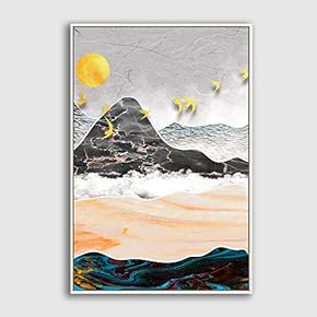 Framed Canvas Home Artwork Decoration Abstract Scenery Canvas Wall Art for Living Room, Bedroom - 16x24 inches