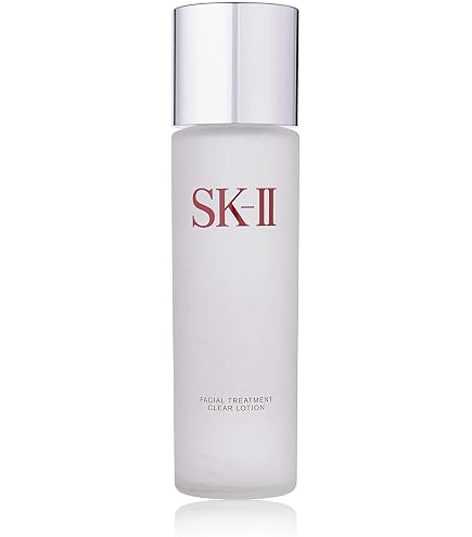 SK II by SK II, Facial Treatment Essence -230ml/7.7oz : Amazon.ca