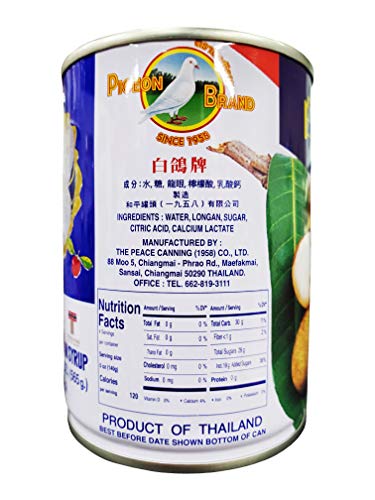 Pigeon Brand Longans in Syrup 20oz, 2 Pack