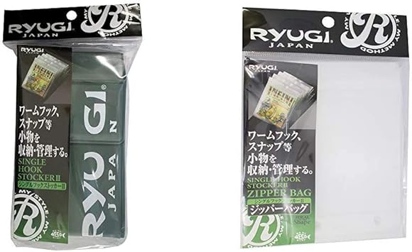 Amazon リューギ Ryugi Bss126 シングルフックストッカーii アーミーグリーン Bsz124 シングルフックストッカー2 ジッパーバッグ セット買い リューギ Ryugi スポーツ アウトドア