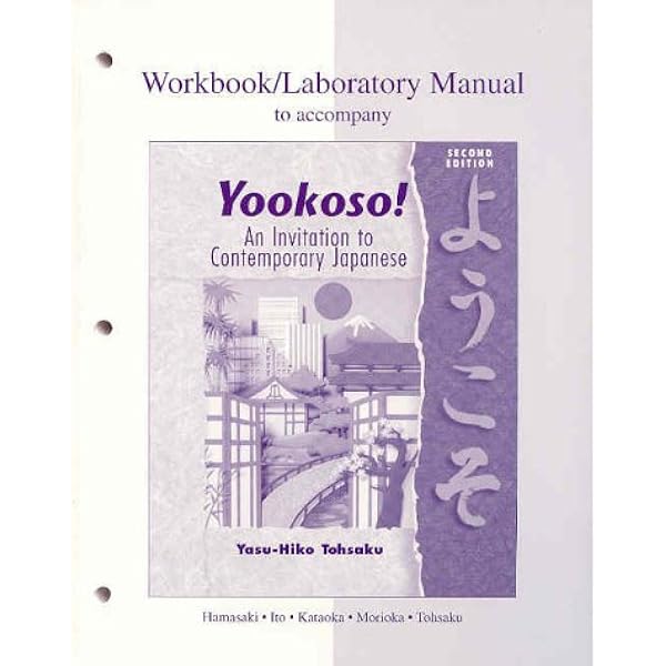 Amazon.com: Yookoso! Continuing with Contemporary Japanese Student