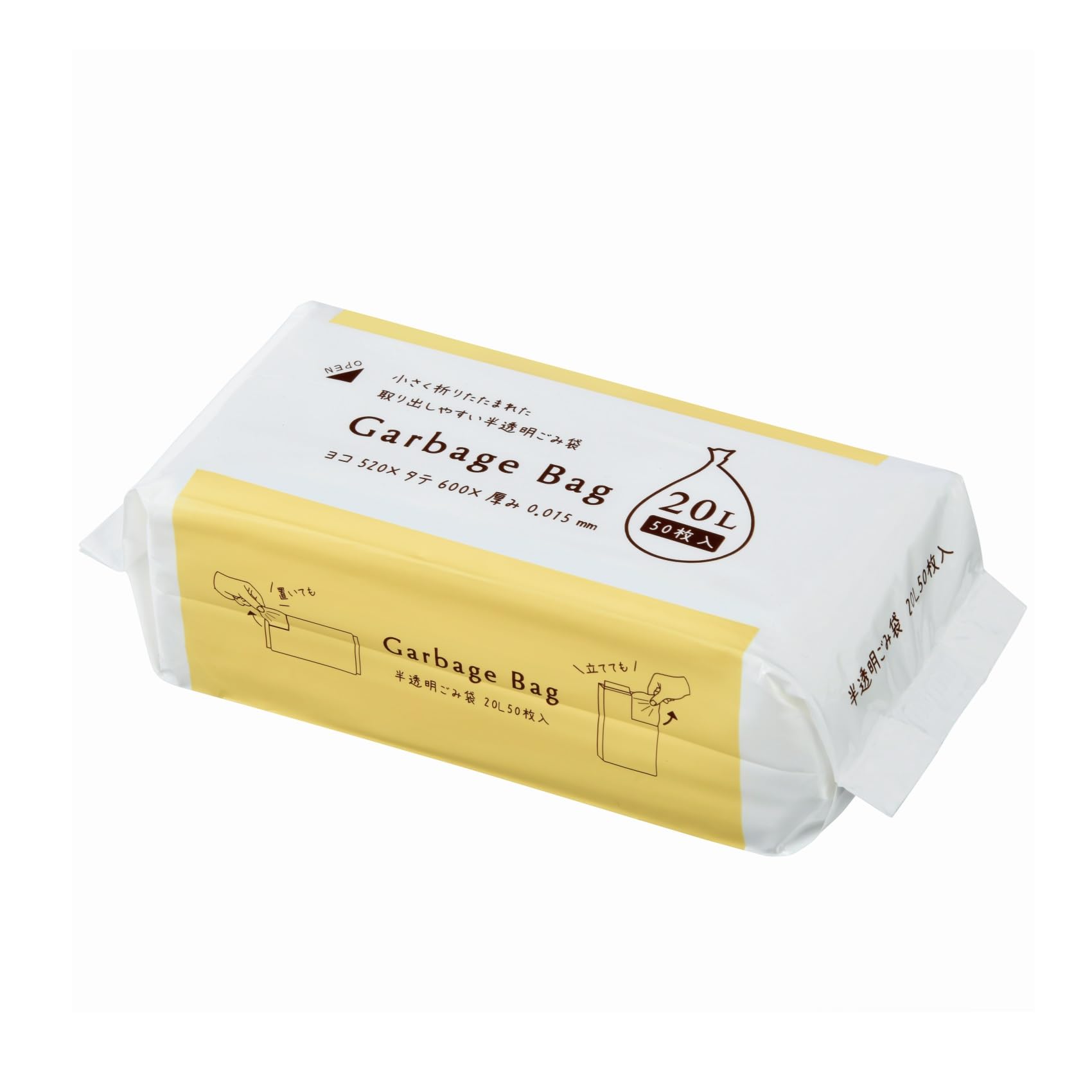 ジャパックス ゴミ袋 半透明 横52㎝×縦60㎝ 厚み0.015mm 20L 50枚 32折 取り出しやすい ポリ袋 小さく 折りたたまれて コンパクト CS23商品画像