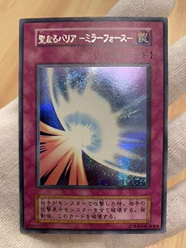 遊戯王カード 聖なるバリア ミラーフォース エラー 文字印刷ミス 初期極美 Foiz Gov Ae